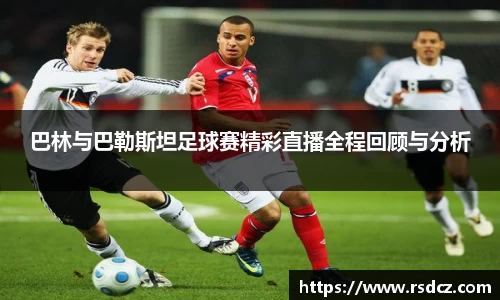 必一·运动(B-Sports)官方网站
